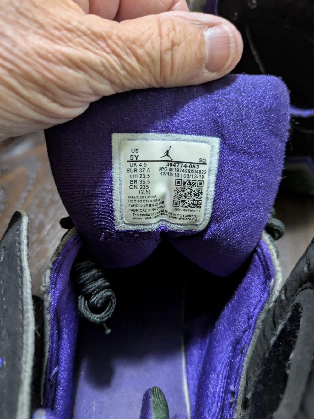 Air Jordan Retro 7 